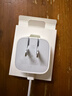 Apple/苹果【新品】40W USB-C充电器 type-c充电器苹果手机充电器手机快充头 苹果17手机充电器 实拍图