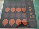 七春陈皮白茶 茶礼盒小罐普洱熟茶300g组合老白茶福鼎茶叶送老师毕业 实拍图