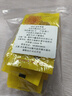【热销50万】精选柠檬片冻干柠檬片蜂蜜泡水喝冲饮水果茶独立茶包 【拍2单发15包，3单35包】金丝皇菊*5包 实拍图