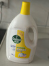 滴露（Dettol）衣物除菌液 消毒液 柠檬3L 99.9%杀菌除螨内衣儿童衣物可配洗衣液 实拍图