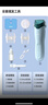 樱舒护肤陶瓷刀头刻字刀头配婴儿理发器宝宝电推剪儿童电动剃头刀 静音设计 防水 升级2代理发器823A 实拍图