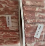 鲜京采 新西兰原切羊排肉卷350g 火锅食材 京东自有品牌 实拍图