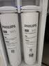 飞利浦（PHILIPS）家用净水器滤芯原装滤芯净水器滤芯适配机型AUT7000/2002/2033/2036/3036/3037/3038 AUT707（CP） 实拍图