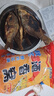 柏羽野钓打窝料鲫鱼鲤鱼草鱼鳊鱼底窝钓鱼饵料玉米谷麦粒酒糟老坛发酵 秋冬酒香窝5.4斤 实拍图