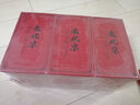 妙艾堂 老北京艾草足贴150贴艾灸艾叶艾草脚底穴位足疗贴三伏灸养生 实拍图