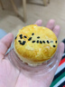 壹得利雪媚娘蛋黄酥糕点心面包整箱早餐健康网红小吃休闲食品零食 红豆味蛋黄酥36包-礼盒装 720g 实拍图
