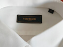 雅戈尔（YOUNGOR）长袖衬衫男DP免烫衬衫纯棉面料抗皱易打理新品 YLDP10171BJA白色 46 实拍图