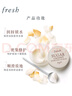 Fresh馥蕾诗保湿修护唇膜礼盒(椰香6g+焦糖6g) 生日礼物送女友男友 实拍图