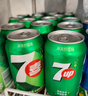 百事可乐七喜7UP 柠檬味 碳酸饮料汽水 330ml*24听胖罐 整箱装 实拍图