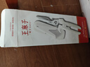 王麻子厨房剪刀不锈钢多功能剪鸡鸭鹅骨头强力剪 带磁吸剪套食物剪 实拍图