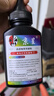 京呈P115b粉盒适用富士施乐M115b硒鼓M118w墨粉M115FS P115W P118w墨盒 P115B碳粉 黑色 实拍图