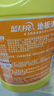 蓝月亮地板清洗剂 2kg/瓶*3 柠檬香 木地板 瓷砖地板清洁剂洗地机可用 实拍图
