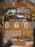 三只松鼠铁板鱿鱼烧烤味120g 大连特产即食鱿鱼须办公室休闲解馋小零食 实拍图