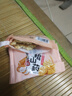 铁棍山药桃酥老年人零食食品木糖醇夹心饼干点心黑芝麻核桃无糖精 【30片送30片】整箱60片240g 实拍图