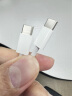 Apple/苹果 Apple 60W USB-C 充电线 (1 ⽶) iPhone 15 系列 iPad 快速充电 数据线 实拍图