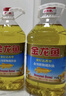 金龙鱼 食用油 葵花籽清香型调和油5L （新老包装随机发货） 实拍图