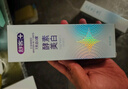 舒客美白酵素牙膏去黄去牙渍清新减轻口臭含氟防蛀3支360g新旧随机发 实拍图