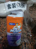 威猛先生（Mr Muscle）洁厕液750g洁厕灵厕所马桶除臭除菌蓝泡泡洁厕宝清洁剂留香去异味 【柠檬草香】洁厕剂 750g*6瓶 实拍图