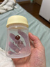 十月结晶储奶瓶母乳保鲜瓶宽口径母乳储存便携升级款150ML3个装 实拍图