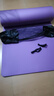 浪比速瑜伽垫防滑男女加厚加宽瑜珈健身运动地垫子跳绳减震静音垫家用 【185*90cm】紫色 含：绑带+背包 15mm(厚度） 实拍图