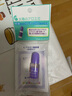 太陽のアロエ社原装玻尿酸原液深层补水保湿透明质酸精华液10ml 玻尿酸原液10ml 实拍图