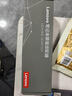 联想（Lenovo）联想原装 65W充电器 Type-C接口 65W电源适配器 电脑充电线20V3.25A USB-C电源线 实拍图