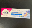 薇婷（Veet）芦荟脱毛膏敏感肌适用温和脱毛纵享丝滑 腋下腿毛四肢去毛 100ml 2支 敏感肌【含刮板】 实拍图