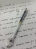 百乐（PILOT） 中性笔替芯 笔芯签字笔水笔学生考试办公用笔（适用G1/G3）BLS-G1-5  0.5mm黑色单支装 实拍图
