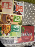 【京仓直配】百病食疗大全 百病食疗看这本就够了对症食疗吃出健康掌握饮食宜忌避免饮食误区成为健康的起点实用中草药图谱与应用手册 实用中草药1970 310味中草药活字典入门自学书籍 【全5册】百病食疗+ 实拍图