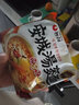 农心（NONGSHIM）安城汤面网红速食面煮面 方便面微辣辛拉面袋装韩国进口食品拉面 安城汤面125g*5袋【新包装】 实拍图
