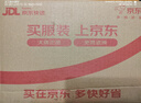 巨奇严选 玻璃水清洁剂家用擦玻璃浴室去水垢油膜神器500ml*2瓶 实拍图