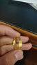 赛菲尔黄金戒指足金唯爱.ONE男女情侣固口金戒指对戒婚戒 男戒 18号约5.20克（工费175元） 实拍图