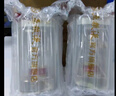 五粮液【清凉季抢购中】第八代五粮液50ml伴手礼推荐小瓶装白酒 52度 50mL 10瓶 实拍图