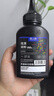 格之格388a碳粉 适用惠普m1136墨粉 m126a 1108 1106 1007 1008 m128fn m1216nfh打印机碳粉 炫黑1支装 实拍图
