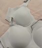 ubras[虞书欣同款]夹心软支撑光面小胸聚拢女无痕内衣隐形无钢圈文胸罩 【背勾款】燕麦奶色 M 1 75C/75D 实拍图