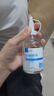BEAIB5毛孔收缩精华液修复毛孔粗大痘印控油补水保湿男女士100ml 实拍图