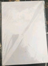 佳翰撕不烂不干胶打印纸 PP合成纸哑面珠光膜亮面空白背胶纸不干胶纸喷墨激光打印防水白色标签纸 亮面(可喷墨打印)50张 实拍图