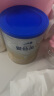 爱他美（Aptamil）【卓萃升级版】卓傲婴儿配方奶粉（0—6月龄   1段）300g 晒单实拍图