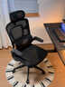 南皇电脑椅子人体工学椅护腰久坐办公室职员会议写字椅靠背升降转座椅 分离升降黑-收纳扶手-3级气杆 120-155度(含) 可旋转可升降扶手 -双背升降腰托 实拍图