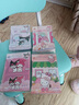元派安静书免剪裁捏捏乐DIY手工制作材料包米豆豆本女孩玩具库乐 【4盒装】库洛米+美乐蒂+kt猫+ 实拍图