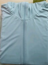 蕉下（beneunder）防晒衣女春夏凉感防紫外线新款AL818雾语蓝XL 实拍图
