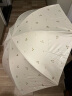 天堂 防紫外线晴雨伞三折 便携黑胶遮阳太阳伞晴雨两用 奶酪色 实拍图