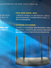 普联（TP-LINK）双千兆路由器 易展mesh分布式 AC1200无线家用穿墙 5G双频 WDR5620千兆易展版 IPv6 实拍图