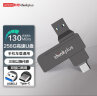 ThinkPlus联想（thinkplus）256GB Type-C USB3.2双接口U盘 高速金属移动优盘 手机平板电脑车载多功能 实拍图