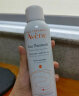 雅漾（Avene）舒泉喷雾300ML 定妆补水保湿 舒缓修护敏肌 爽肤水化妆水护肤水 实拍图