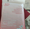 浪莎丝袜女超薄款黑丝5A抑菌性感长筒黑色春夏打底袜黑色6双 实拍图