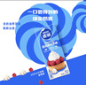 雀巢烘焙原料淡奶油常温存储易打发蛋糕裱花动物奶油250ml*6 实拍图