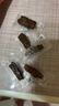 京东京造手撕风干牛肉干原味208g 约6成干 量贩装 休闲食品肉脯 口感稍软 实拍图