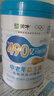 蒙牛中老年益生菌低脂高钙奶粉700g/罐 490亿活性益生菌 营养送礼 实拍图