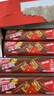 雀巢（Nestle）脆脆鲨威化饼干巧克力味24条446.4g 休闲零食 早餐下午茶点心 实拍图